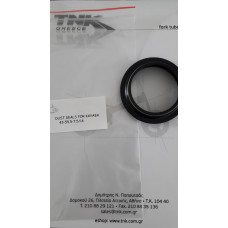 Dust seal 43-55 for Kayaba  (one piece)